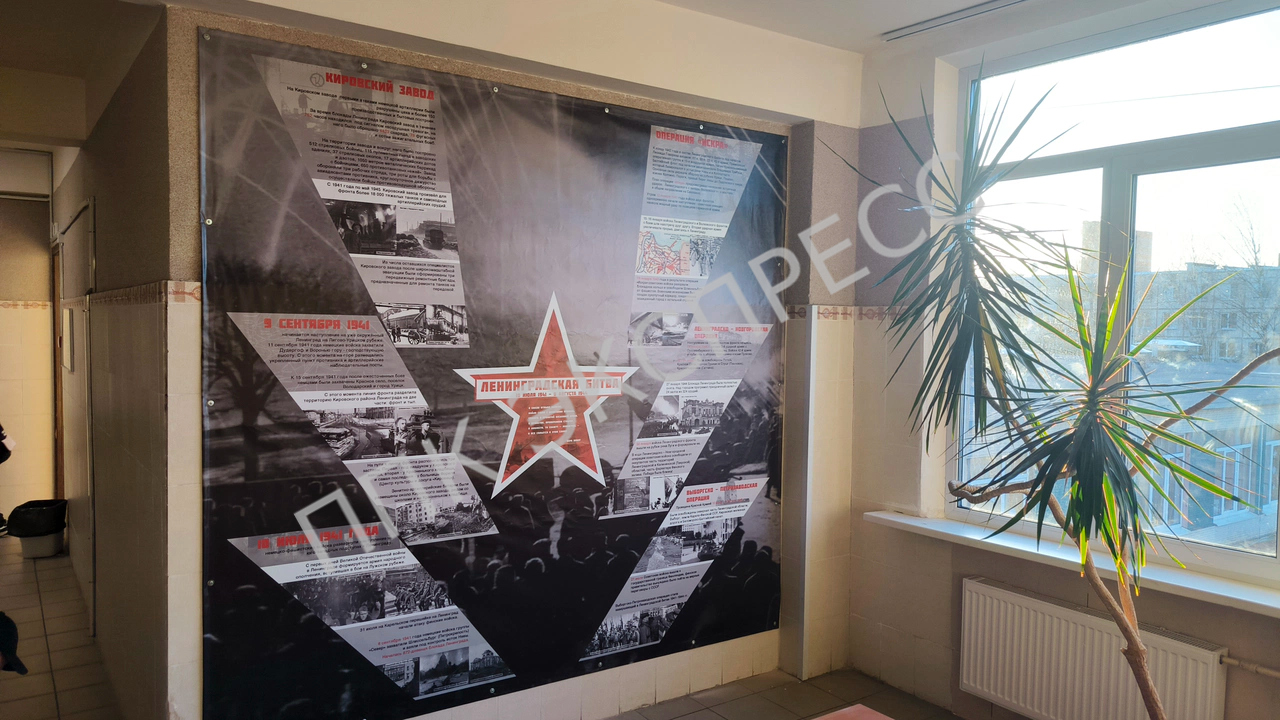 Полиграфия полного цикла